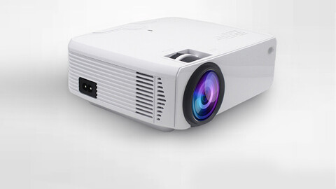 smart beam projector e431