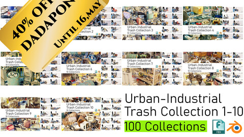 100 Urban-Industrial Collections Pack