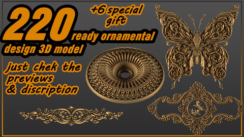 220 ready ornamental design 3Dmodel(+6 special gift)