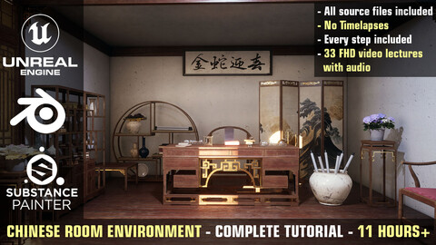Creating a Traditional Chinese Room Environment in UE5