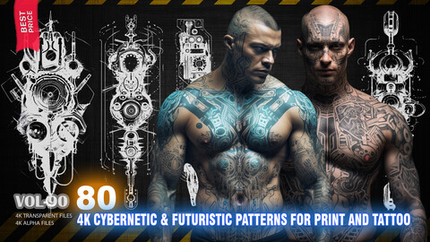 80 4K CYBERNETIC & FUTURISTIC PATTERNS FOR PRINT AND TATTOO - HIGH END QUALITY RES - (ALPHA & TRANSPARENT) - VOL90