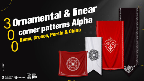 300 Ornamental and linear corner patter Alpha
