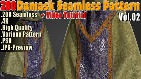 200 Damask Seamless Patterns+ 4K + PSD + Video Tutorial Vol.02