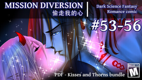 Mission Diversion webtoon #53-56 Spicy Kisses & Thorns bundles