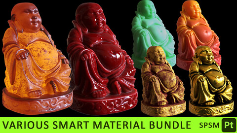 Various Smart Material bundle vol1 (spsm)