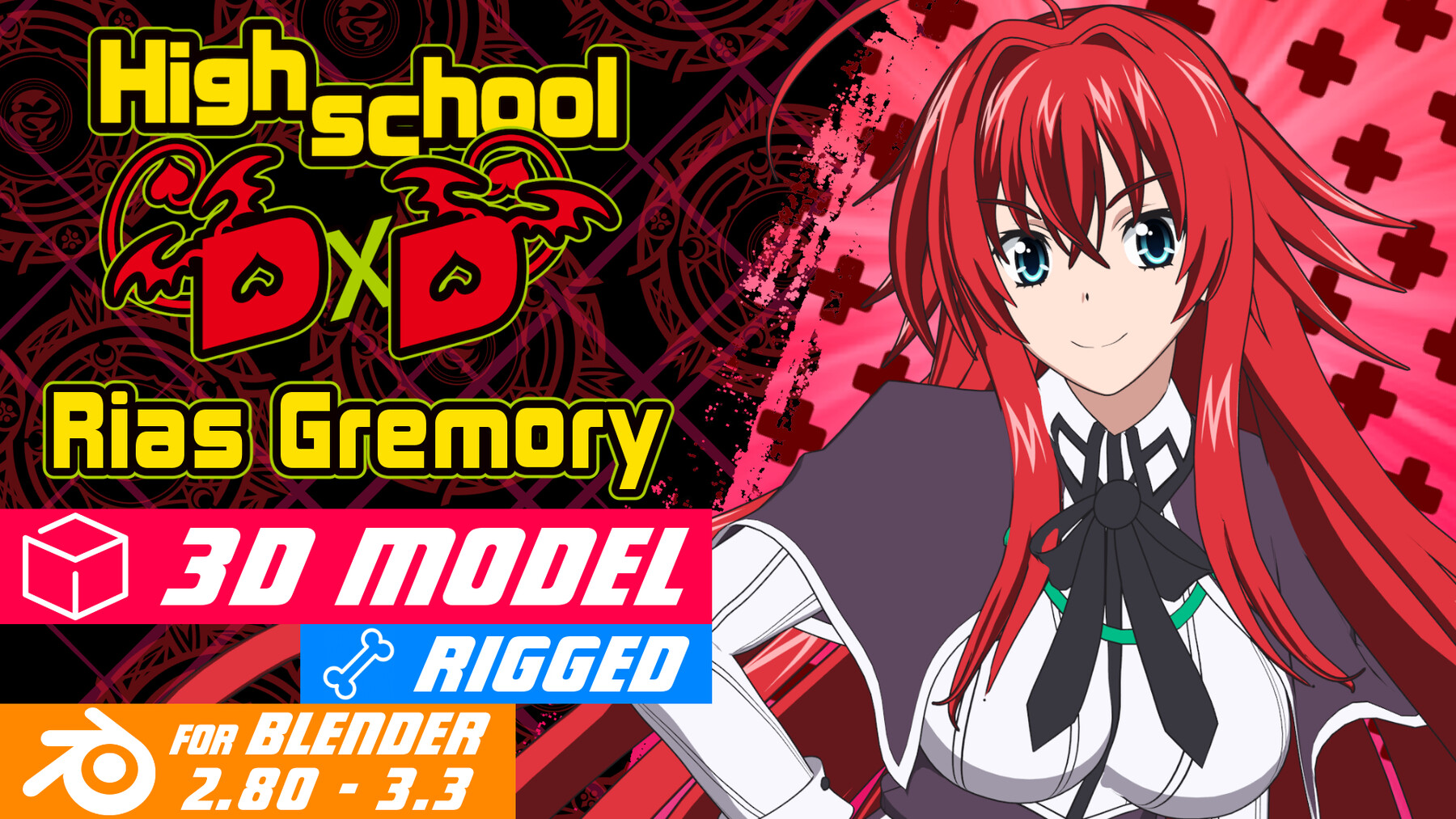 ArtStation - Rias Gremory! - Anime - Highschool DXD !