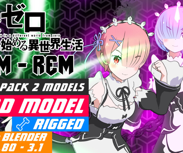 Rem by Re zero anime Model 3D for blender by GilsonAnimes on