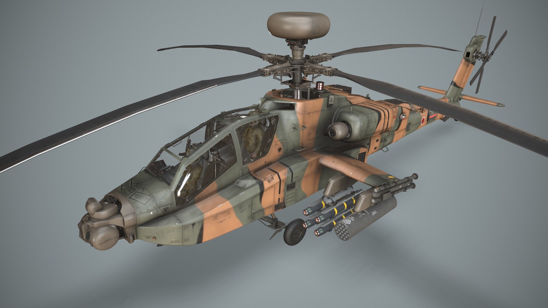 japanese attack helicopter