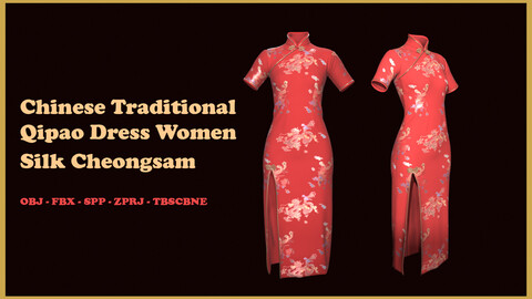 Cheongsam (qipao)-Chinese Traditional Dress