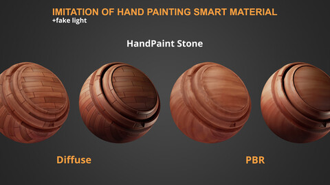 IMITATION OF HAND PAINTING WOOD SMART MATERIAL