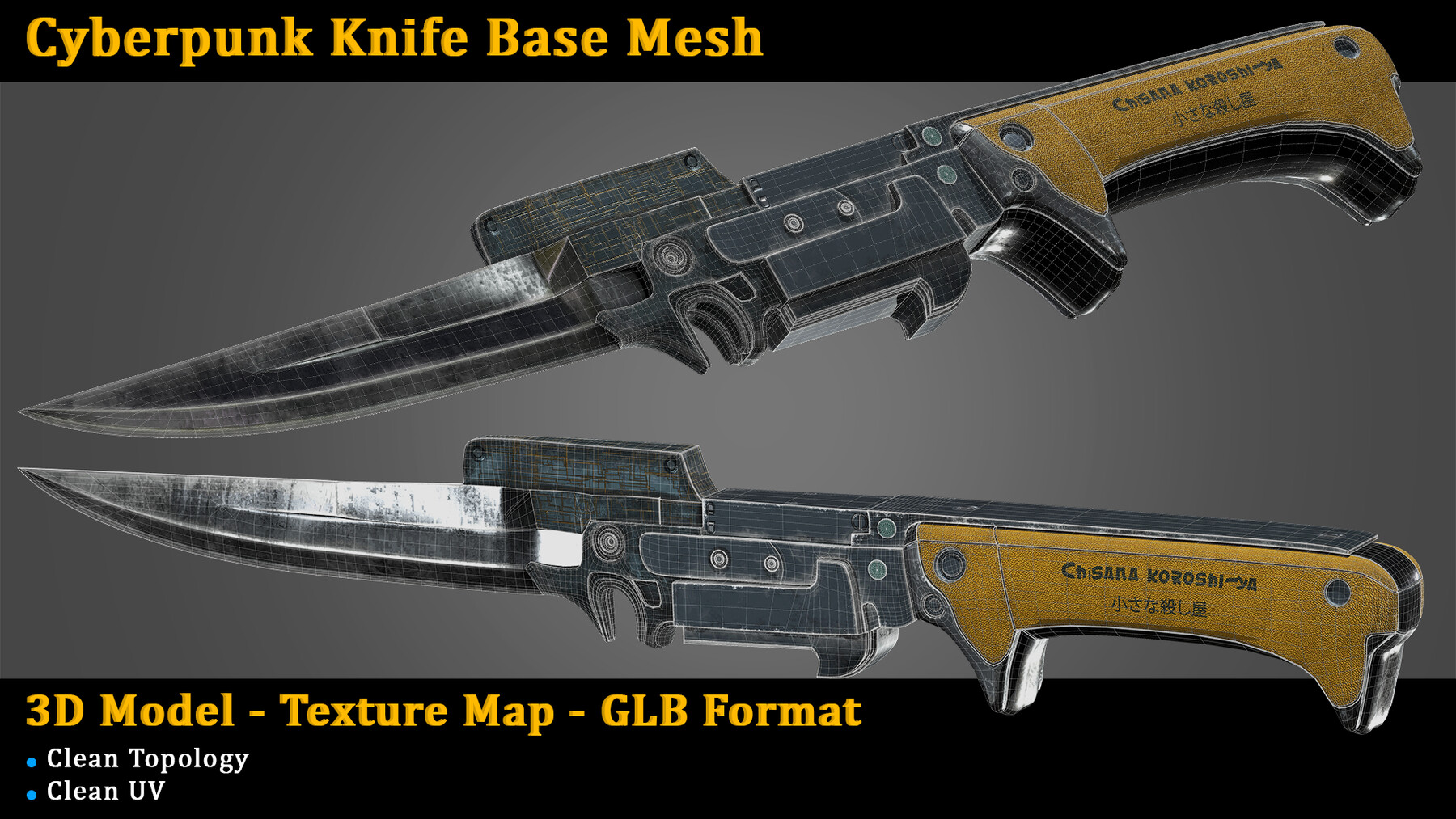 ArtStation Cyberpunk Knife Base Mesh Game Ready Game Assets   File 