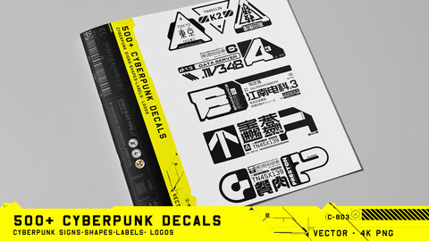 600+ Cyberpunk Decals Megapack - Commercial license