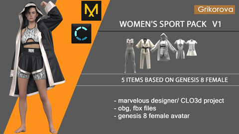 women's sports sets