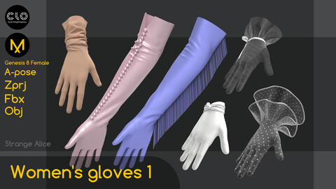 Women's gloves 1. Clo3d, Marvelous Designer projects.