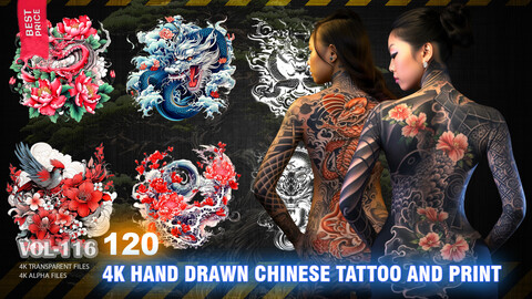 120 4K HAND DRAWN CHINESE TATTOO AND PRINT - HIGH END QUALITY RES - (ALPHA & TRANSPARENT) - VOL116