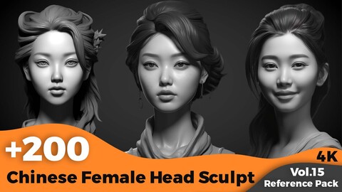 +200 Chinese Female Head Sculpt (4K)