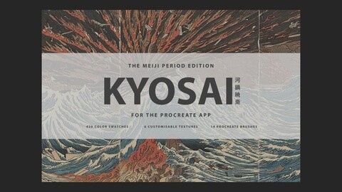 Kawanabe Kyosai Procreate Kit