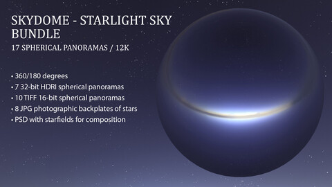 Skydome - Starlight Sky Bundle / 17 Textures - 12K (Free Sample)