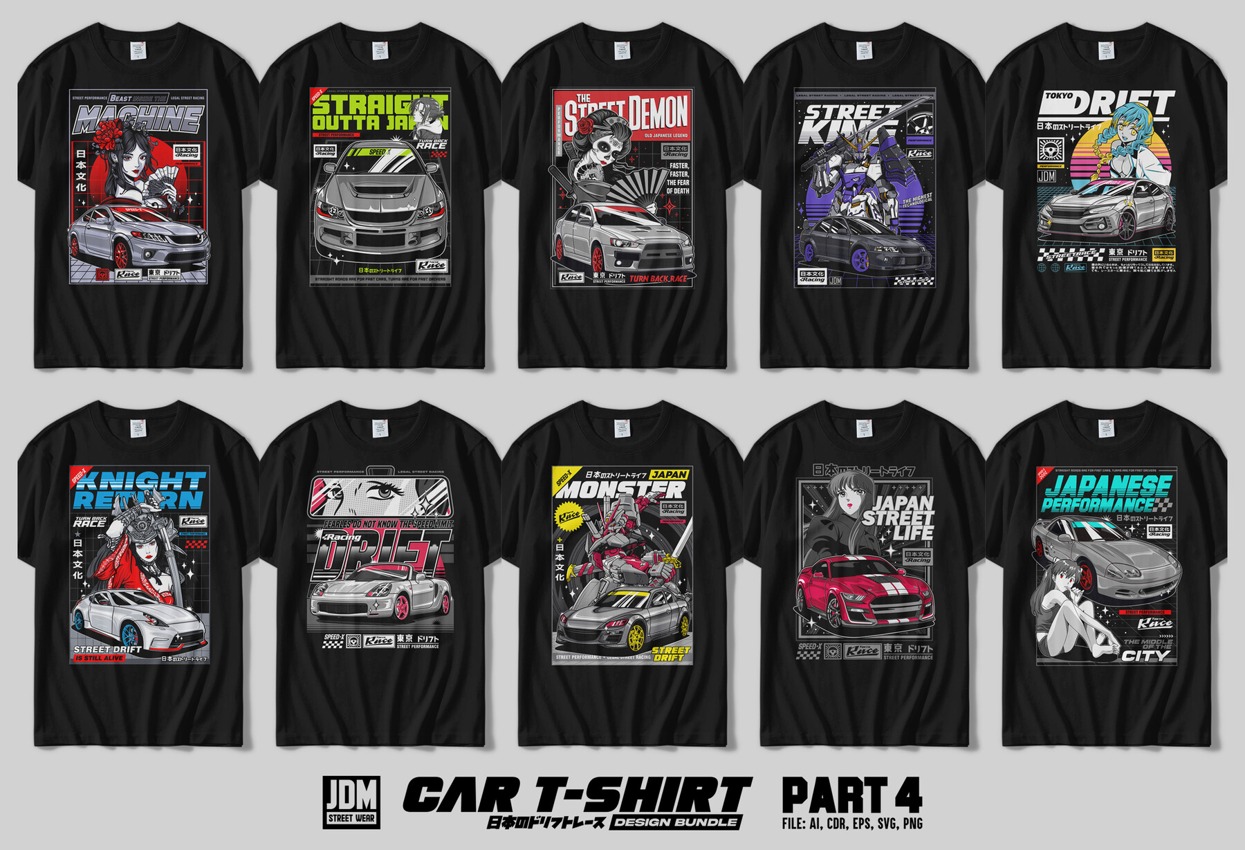 ArtStation CAR T SHIRT DESIGN BUNDLE part 4 JDM Street Wear