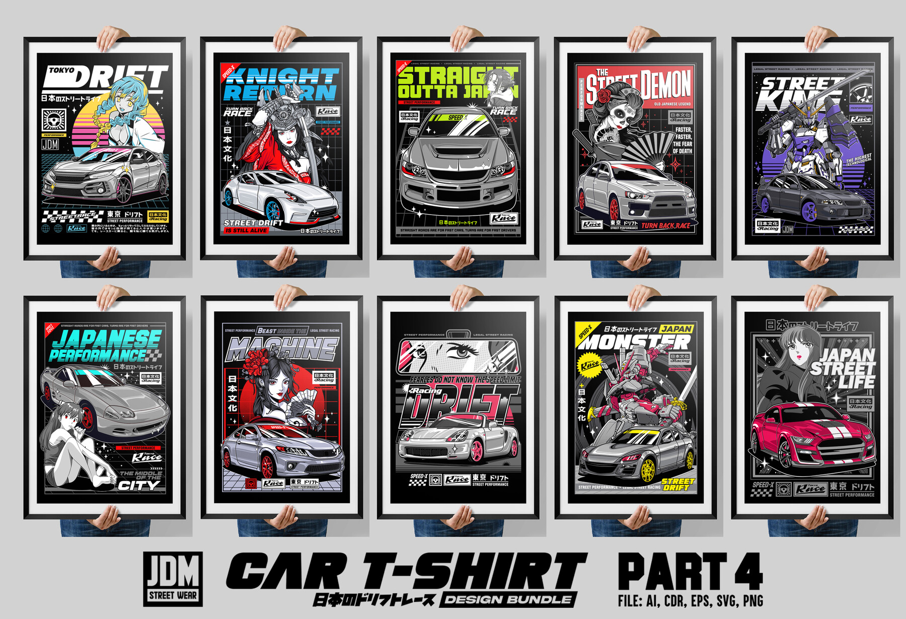 ArtStation - CAR T-SHIRT DESIGN BUNDLE part 4 - JDM Street Wear | Artworks