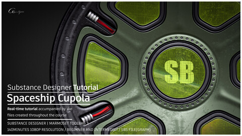 Tutorial | Creating Spaceship Cupola in Substance Designer