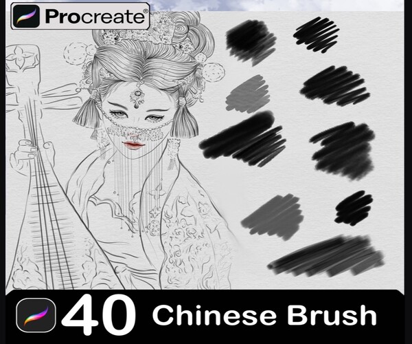 ArtStation - 40 Chinese Brush | Brushes