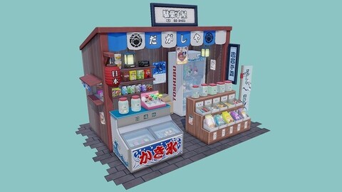 Japanese Sweet Store