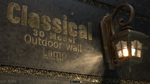 CLASSICAL OUTDOOR WALL LAMP -Model 02-