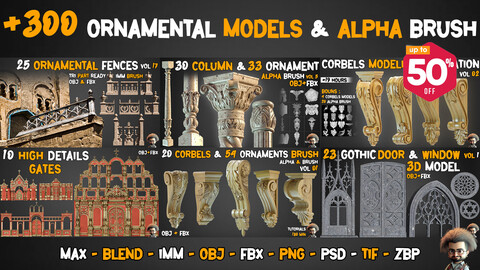 +300 Ornamental Model + Alpha Brushes |50% OFF THIS WEEK|