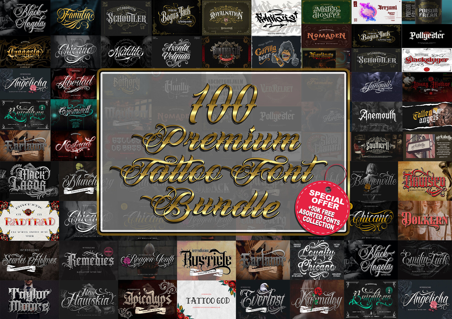 Tattoo ink • Compare (100+ products) find best prices »