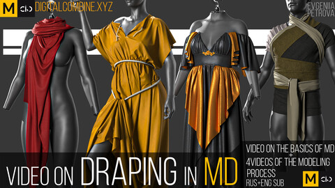 ✧✦video on DRAPING on MD✦✧