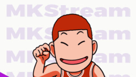 Twitch animated emotes  slam dunk chibi hanamichi sakuragi victory