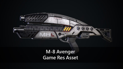 M-8 Avenger: Game Res Asset