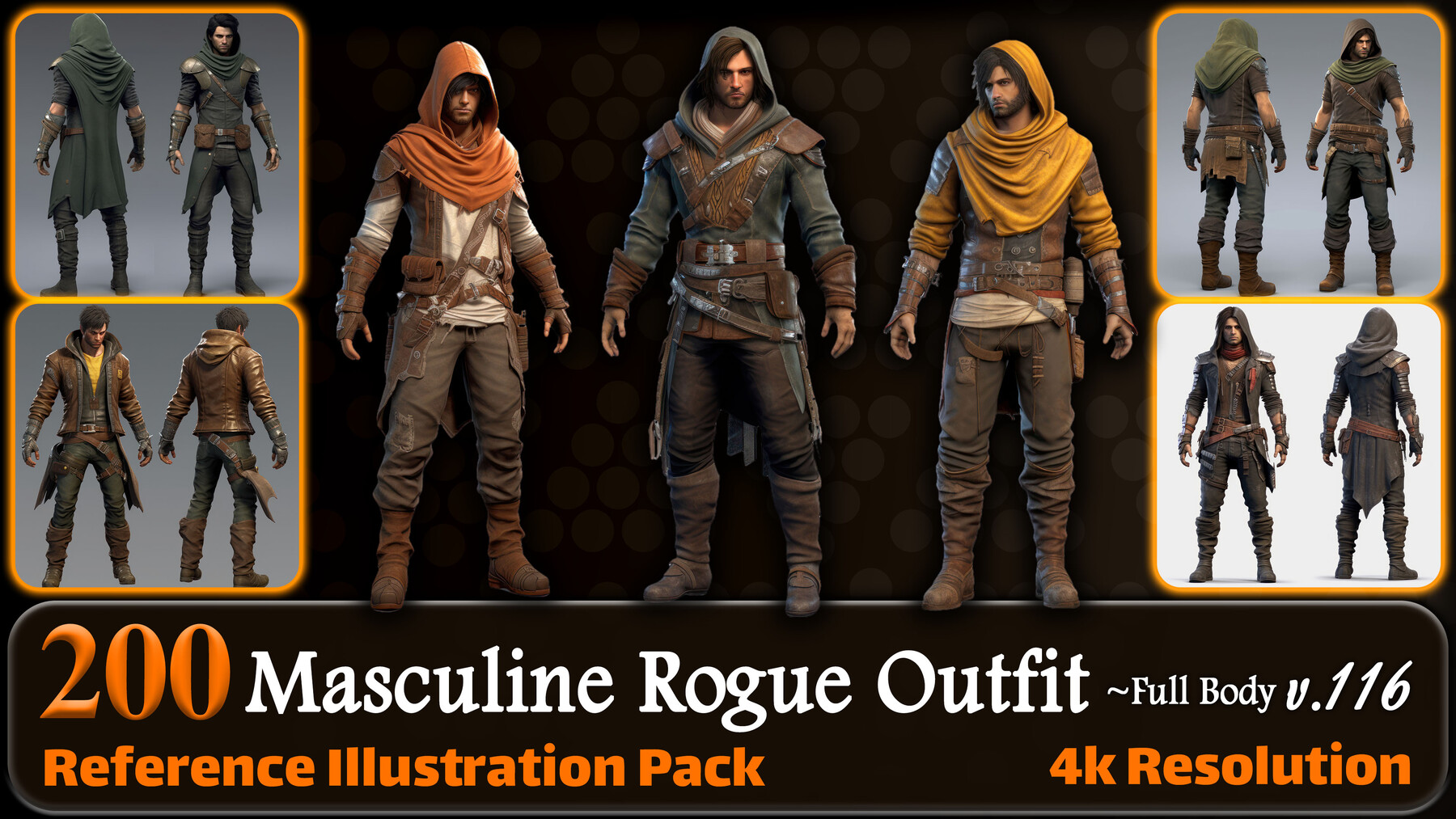 Rogue Outfit 