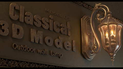 CLASSICAL OUTDOOR WALL LAMP -Model 03-