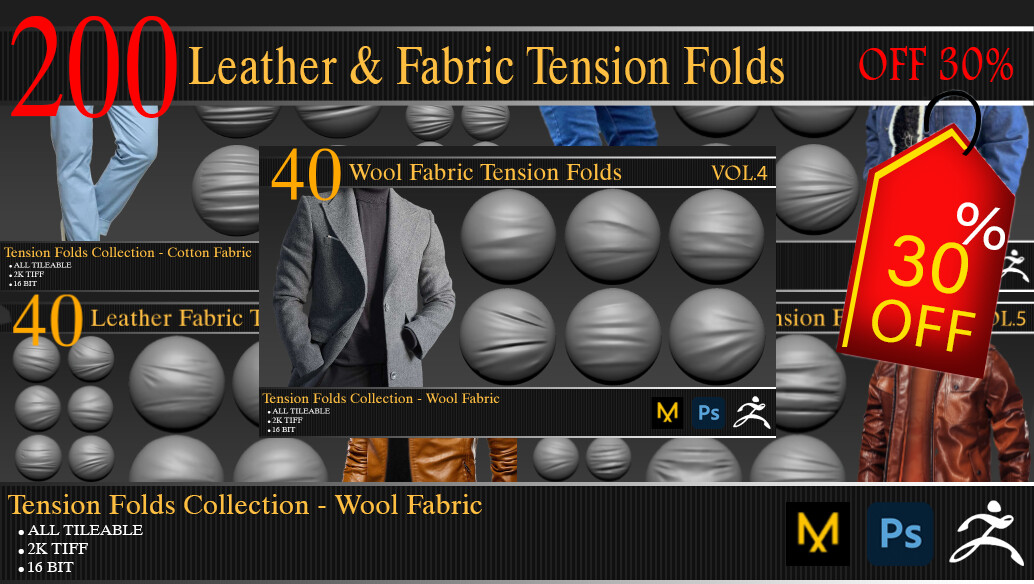 ArtStation - 200 Leather & Fabric Tension Folds