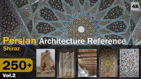 Persian Architecture Reference-Shiraz