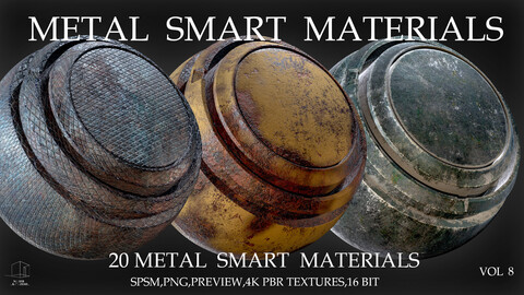 20 METAL SMART MATERIALS & PBR TEXTURES-VOL 8