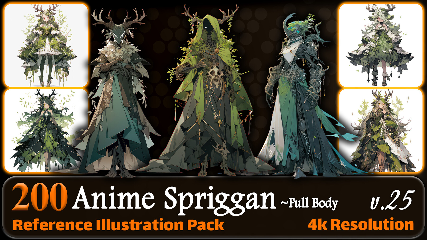 Spriggan Posters for Sale