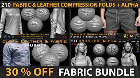 210 Fabric Brushes and Alphas Bundle ( 30% OFF ) VOL 01