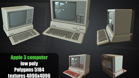 Apple 3 computer - PBR Game Ready model