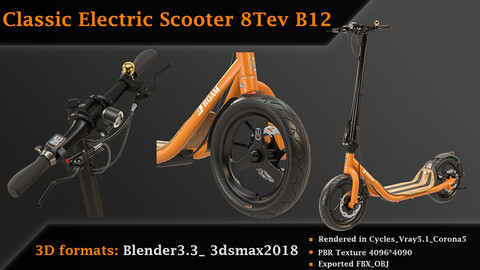 8Tev B12 Classic Electric Scooter