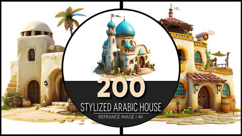 Stylized Arabic House 4K Reference/Concept Images