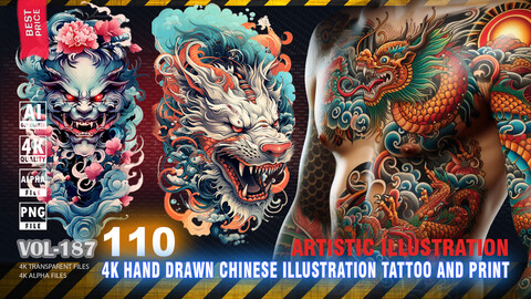 110 4K HAND DRAWN CHINESE TATTOO AND PRINT ILLUSTRATION - ARTISTIC ILLUSTRATION - HIGH END QUALITY RES - (TRANSPARENT & ALPHA) - VOL187
