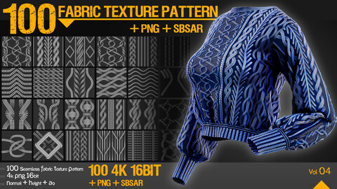 100 fabric textures pattern + 4k 16bit png+sbsar (substance material) _ vol 04