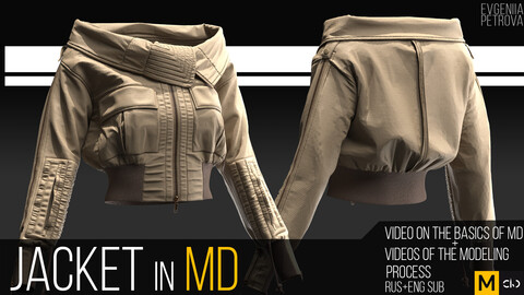 jacket by reference in MD