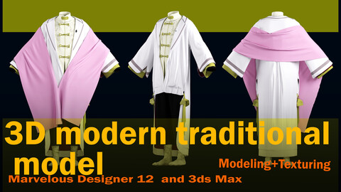 modern traditional model(*Project files:  * File Marvelous Designer 12  *3ds Max 2018  *OBJ  *FBX  *PDF)+ texture