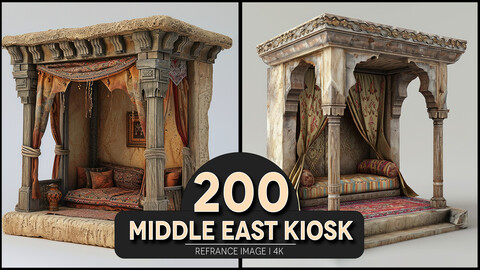 Middle East Kiosk 4K Reference/Concept Images