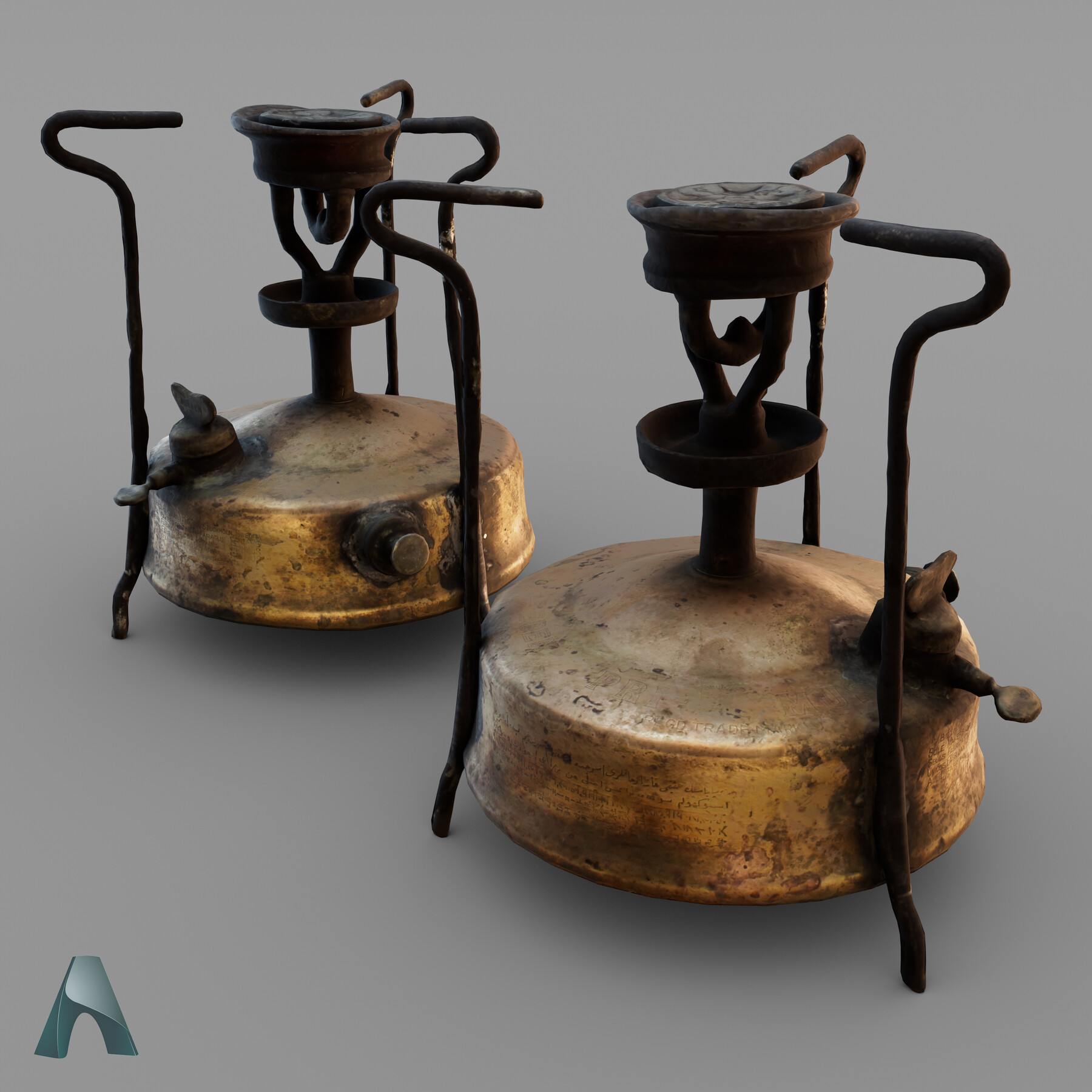 ArtStation - Antique Household Pack Vol 1 - Photogrammetry | Resources