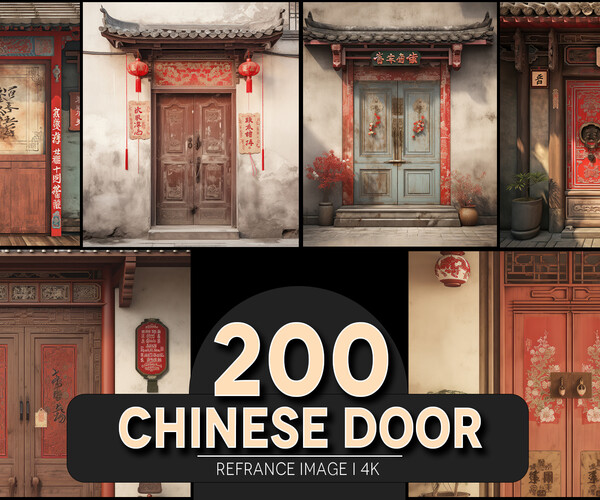 ArtStation - Chinese Door 4K Reference/Concept Images | Artworks